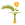 Southern Sun Landscaping Icon